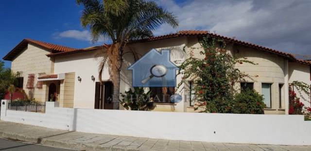 (For Sale) Residential Detached house || Nicosia/Strovolos - 278Sq.m, 4Bedrooms, 650.000€ 